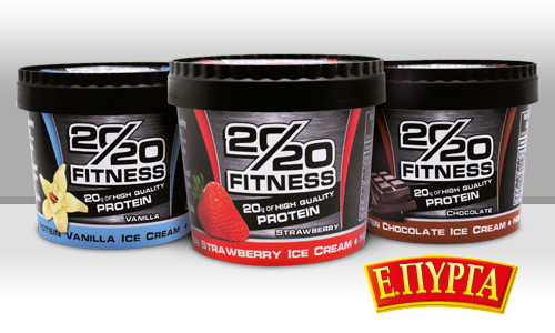 Pyrga signs on with Divine