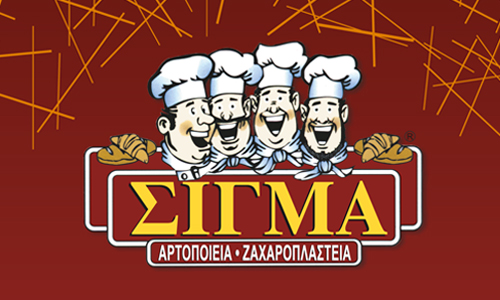 Sigma Bakeries